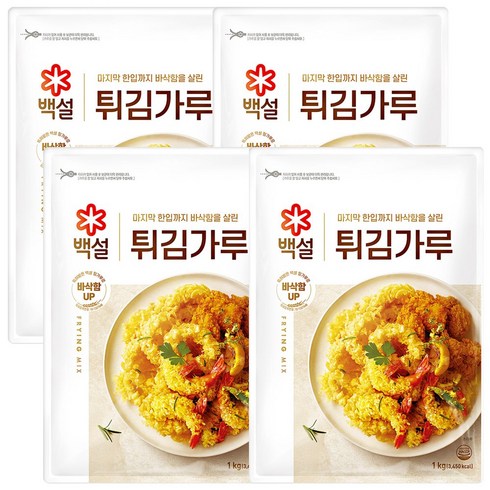 백설 튀김가루 1kg, 4개