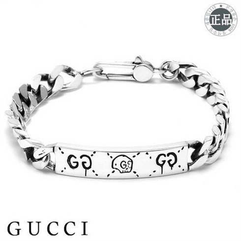 [구찌] GUCCI Ghost 팔찌 YBA455321001 (18호)