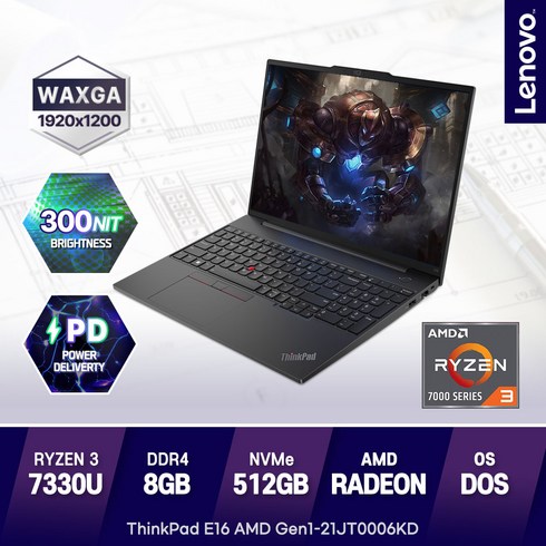 2023년 가성비 최고 21jt0006kd - 레노버ThinkPad E16 AMD Gen1-21JT0006KD R3-7330U 라이젠노트북, 21JT0006KD, Free DOS, 8GB, 512GB, 라이젠3, 블랙