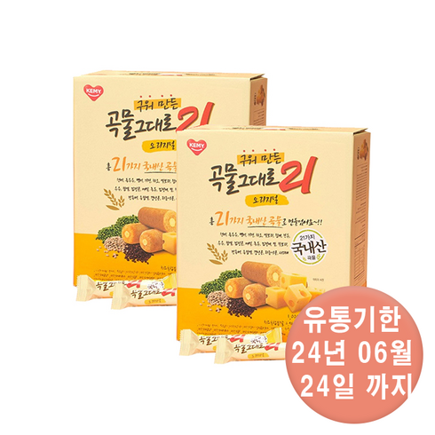 곡물그대로21 크리스피롤 선물세트 - 곡물그대로 21 오리지널 100봉 + 오리지널 100봉 (총 200봉), 오리지널100봉x2, 1세트
