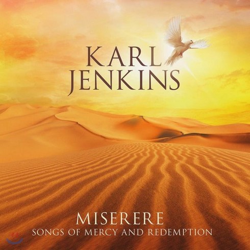 미제레레 - [CD] 칼 젠킨스: 미제레레 (Karl Jenkins: Miserere)