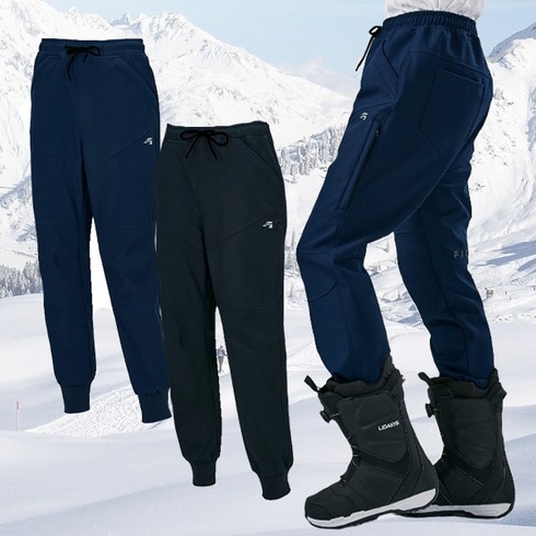 2023년 가성비 최고 푸조방한팬츠 - 푸조 스키복 보드복 바지 FZ-910 조거 남성 여성 팬츠