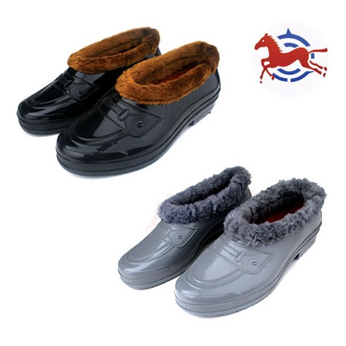 2023년 가성비 최고 양산고무신 - 말표 털신 털 고무신 방한화