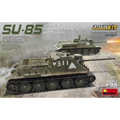 Miniart 1:35 SU-85 Mod 1944 Early Production Interior Kit 프라모델 탱크 35204, 1개