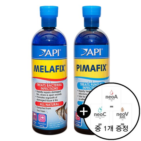물멍 API 멜라픽스 473ml + 피마픽스 473ml 세트 열대어종합약품세트