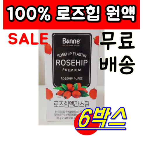 본네 프리미엄 로즈힙 퓨레 엘라스틴 스틱 12주 플랜, 280g, 84개, 6개