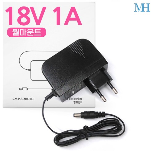 18v어댑터 - 명호전자 18V 아답터 DC 18V 1A 2A 3A 3.3A 어댑터, MH1801_18V 1A 벽걸이형