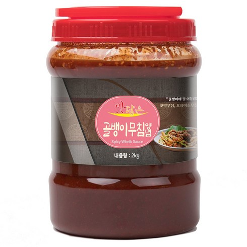 골뱅이무침양념장 - 맛담은 골뱅이무침양념 2kg 단품 /꼬막무침 비빔국수 미나리초무침 오징어초무침 미역초무침 더덕무침 양념 소스, 골뱅이무침양념2kg_1개, 1개