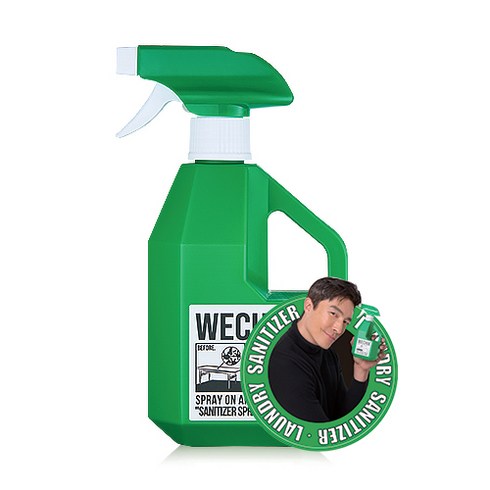 위칙 살균 소독 제균 스프레이 청소 에어컨 곰팡이 세균 냄새 제거 500ML, 1개