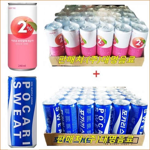 2%부족할때240mlx(30캔) + 포카리 스웨트 240mlx(30캔), 60개, 240ml