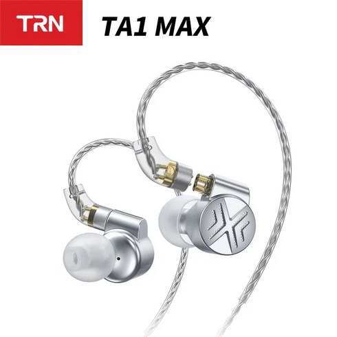 talktalktalk1 - TRN TA1 Max 이어폰 1DD + 1BA Knowles 하이브리드 드라이버 헤드폰 2 핀 케이블 인이어 이어버드, no mic