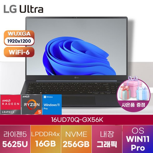 LG전자 윈도우11 울트라PC 엣지 16UD70Q-GX56K 고성능 게이밍 노트북 학생용 노트북, WIN11 Pro, 16GB, 256GB, 라이젠5, 차콜 그레이