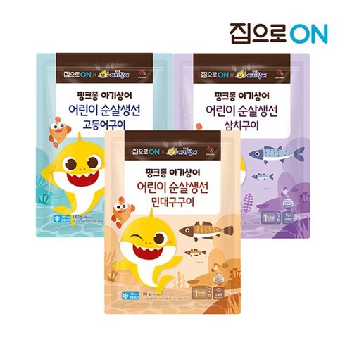 유아생선 - 핑크퐁 순살생선 180g x 3개/민대구+고등어+삼치, 3개