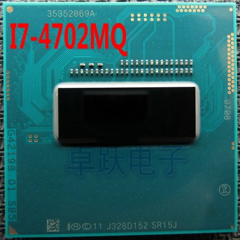I713700K 13600K I913900K 인텔 -