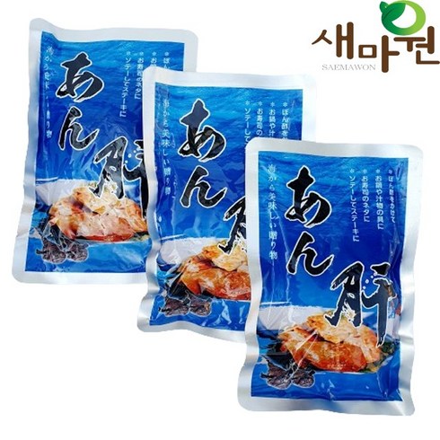 새마원 안키모 아귀간 원물 바다의 푸아그라, 3개, 250g