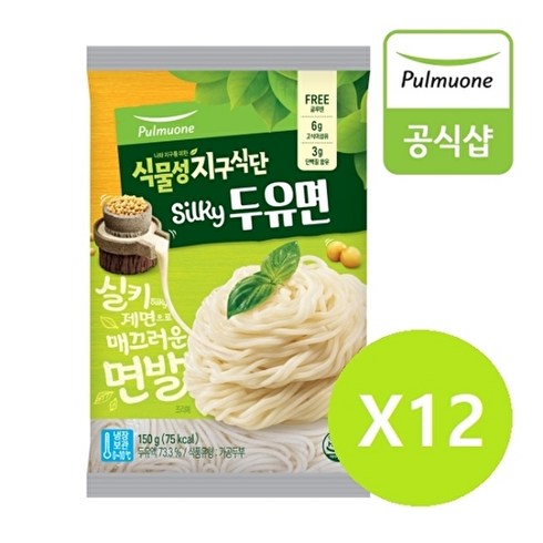 풀무원 [풀무원] 식물성지구식단 두유면 (150g)X12개, 두유면X12개, 150g, 12개