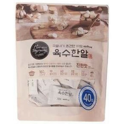 해통령 육수한알 진한맛 자연조미료 휴대용 멸치국물, 160g(40입), 2개