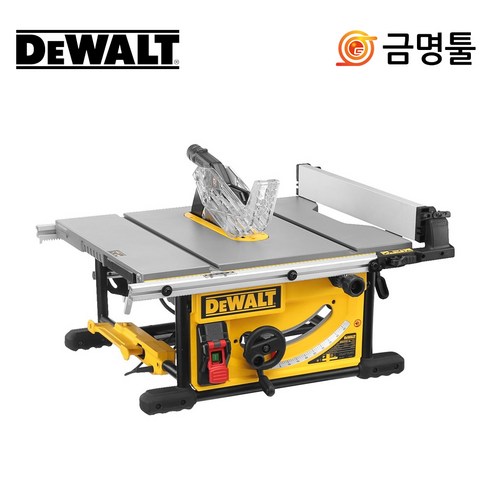 디월트 DW745 10인치 테이블쏘, 1개