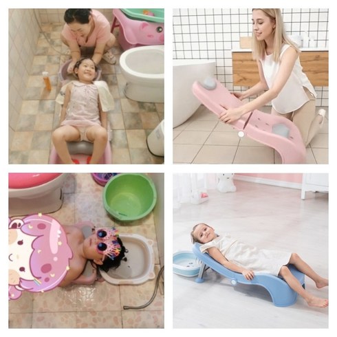 하은맘샴푸의자 - 접이식 아기 욕조의자 샴푸의자 목욕의자, 핑크, 1개