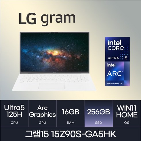 15z90s-ga5hk - LG전자 2024 그램15 15Z90S-GA5HK, WIN11 Home, 16GB, 256GB, 에센스 화이트