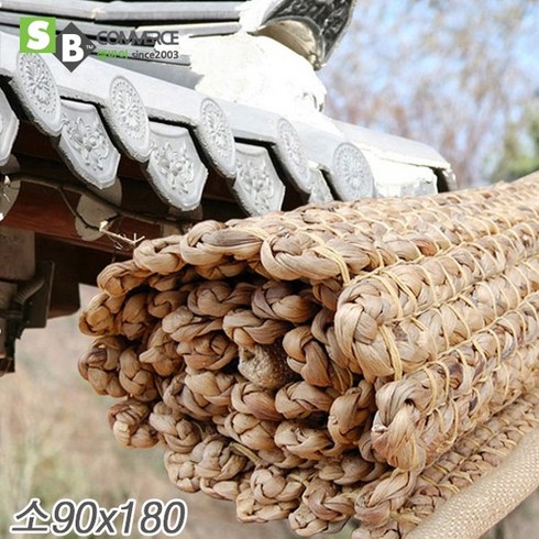 전통멍석 일반형 소사이즈 90x180cm /찜질방매트/천년수초/특관석 왕골돗자리/옥잠화/돗자리/멍석, 자연색