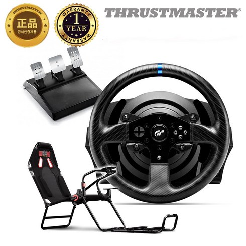 트러스트마스터 T300RS GT 레이싱휠 + GT Lite 레이싱 시트 패키지 (PS5 PS4 PC용), T300RS GT 레이싱휠+GT Lite 레이싱 시트