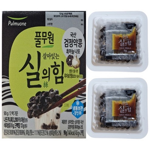 풀무원 살아있는 실의 힘 국산 검정약콩 흑마늘 나또 45g 12개 낫또 나또