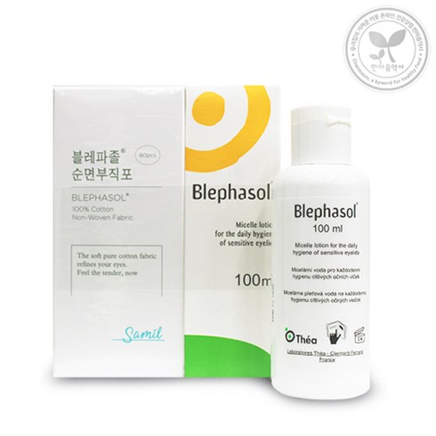 삼일제약 블레파졸 100ml 순면부직포 80매, 1세트, 상세페이지 참조