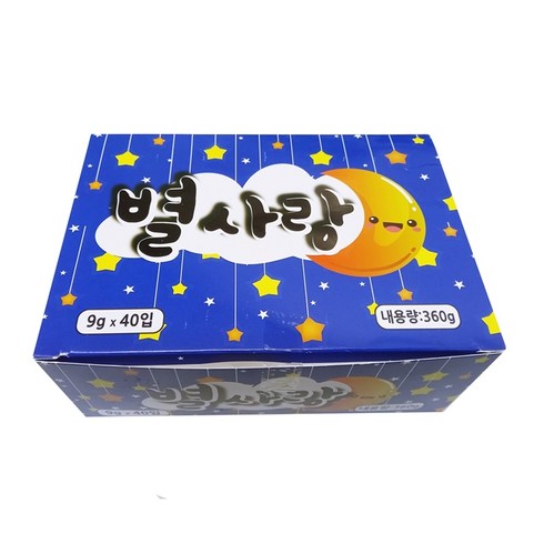 달콤한 별사탕 별사랑 9gX40개입 1곽, 9g, 1개
