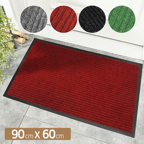 현관 매트 업소용 출입구 바닥 발판 코일 깔판 카페트 롤 베란다 신발장 사무실 바닥재 논슬립, A 01 현관매트-모던 90cmX60cm, 그레이, 1개