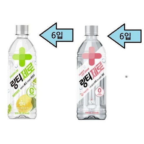 링티 액티브 3.0 10박스  보틀 2개 - 링티 제로 복숭아6개+라임6개 총12개, 12개, 500ml