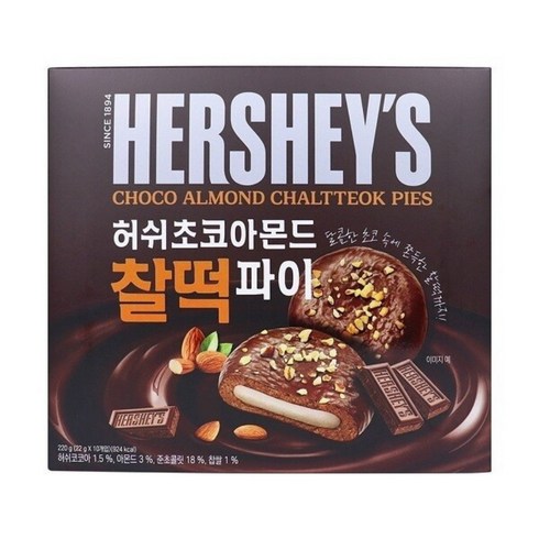 찰떡과 초코의 만남! 허쉬 초코아몬드 찰떡파이, 220g, 2개