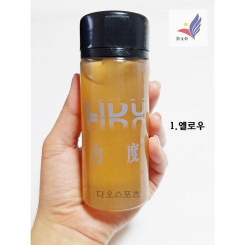 탁구부스터 - 리두 부스터오일 탁구용품 150ml, 1.옐로우, 1개