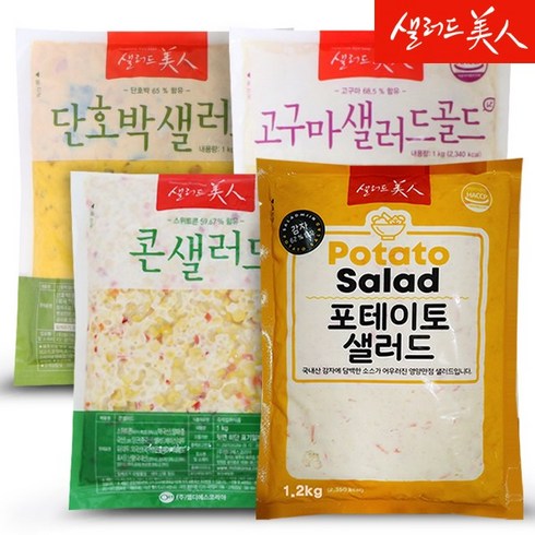 메이크샐러드 - 샐러드 4종 총4.2kg/고구마+단호박+포테이토+콘샐러드, 1.2kg, 1개