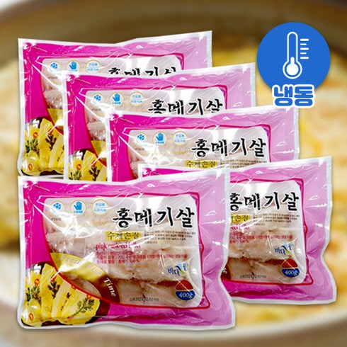 기안도대구예매 - 제수용 슬라이스 홍메기살 400g 5팩 명태전 대구포 보다 더 나은 맛 추천, 5개