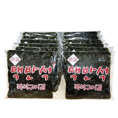 2023년 가성비 최고 소문난할아버지김 - 맥반석즉석구이김10봉 (6 등분 자른 김 발송) 입 소문으로 유명한 5일 장터 김 옛날 어머니 손맛, 10개