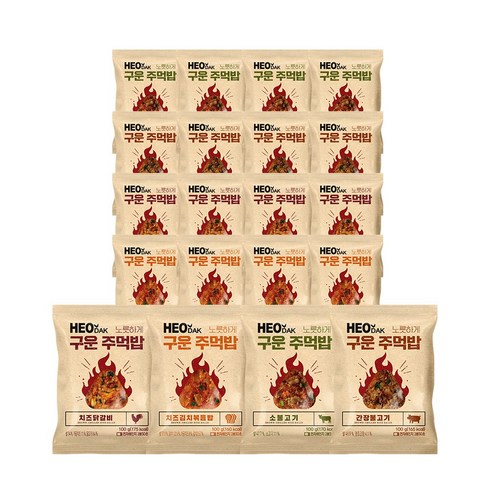 사각피자 4종 20팩 - 허닭 노릇하게 구운 주먹밥 100g 4종 20팩, 1세트, 2kg