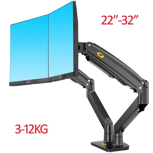 nb f195a 3-12kg 알루미늄 22-32 듀얼 컴퓨터 스크린 스탠드 가스 스프링 암 풀 모션 더블 pc 모니터 홀더 support with usb, 협력사, 검은 색