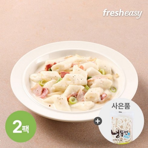 떡볶이 황금레시피 - [프레시지] 까르보나라 떡볶이 황금레시피 870g x2팩 (우동면 1팩 증정), 2개