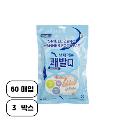 발냄새 먹는 쾌발Q, 180매입