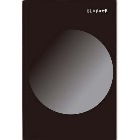 블로노트(Blonote)(English Edition), 달, 타블로