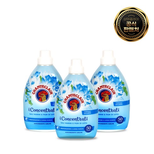 상떼 - 샹떼클레어 고농축 섬유유연제 씨솔트&연꽃 본품, 1000ml, 3개