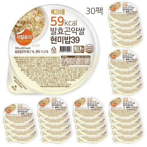 현미곤약밥 - 빼고비움 최저 칼로리 100g당 39kcal 발효곤약쌀현미밥39 150g x 30팩, 30개