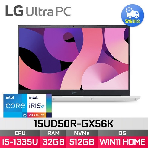 15ud50r-gx56k - [새학기 즉시할인 EVENT] LG 2023 울트라PC 15UD50R-GX56K - 32GB 512GB WIN11 HOME ED