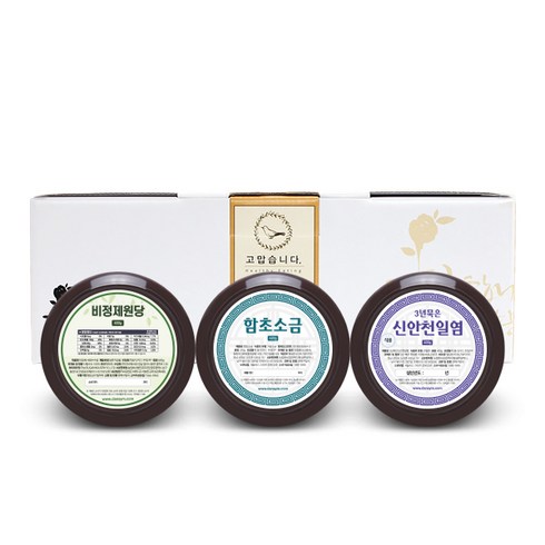 2023년 가성비 최고 결혼식답례품 - 참건강마을 단짠 3종세트 (원당-소금) (400g~450g) (답례품 선물세트), 원당+천일염+구운소금