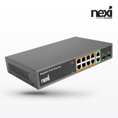 리버네트워크 NEXI(넥시) NX-POE1008G-V2 [NX1237] 스위칭허브 (1000Mbps 8포트 POE SFP2포트), 1개, 선택하세요