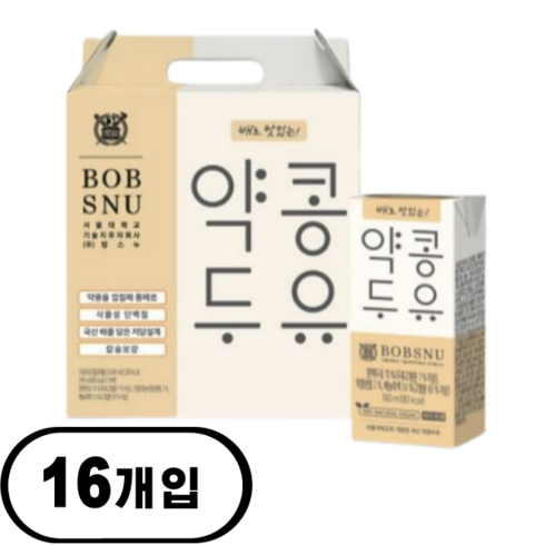 서울대 밥스누 배로 더 맛있는 고단백 약콩두유, 16개, 190ml