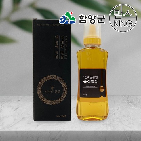 동강마루아카시아벌꿀500g5병 - [함양군]지리산 함양 1번지 양봉원 김영조의 100% 숙성벌꿀 튜브 500g, 01_아카시아 숙성벌꿀 500g, 01_아카시아 숙성벌꿀 500g, 1개