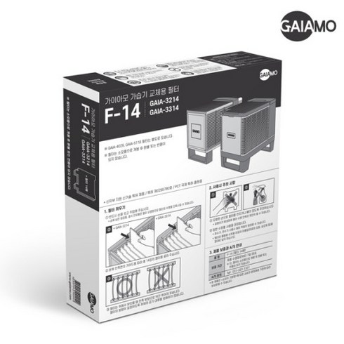 2023년 가성비 최고 가이아모 가습기 필터 - F-14 / 가이아모 교체용필터 국내생산, 1개