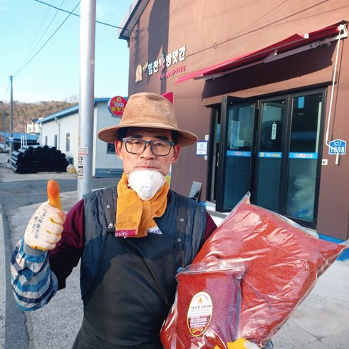 국내산고추가루 - The힘찬 안동 국내산 고춧가루, 1kg, 1개